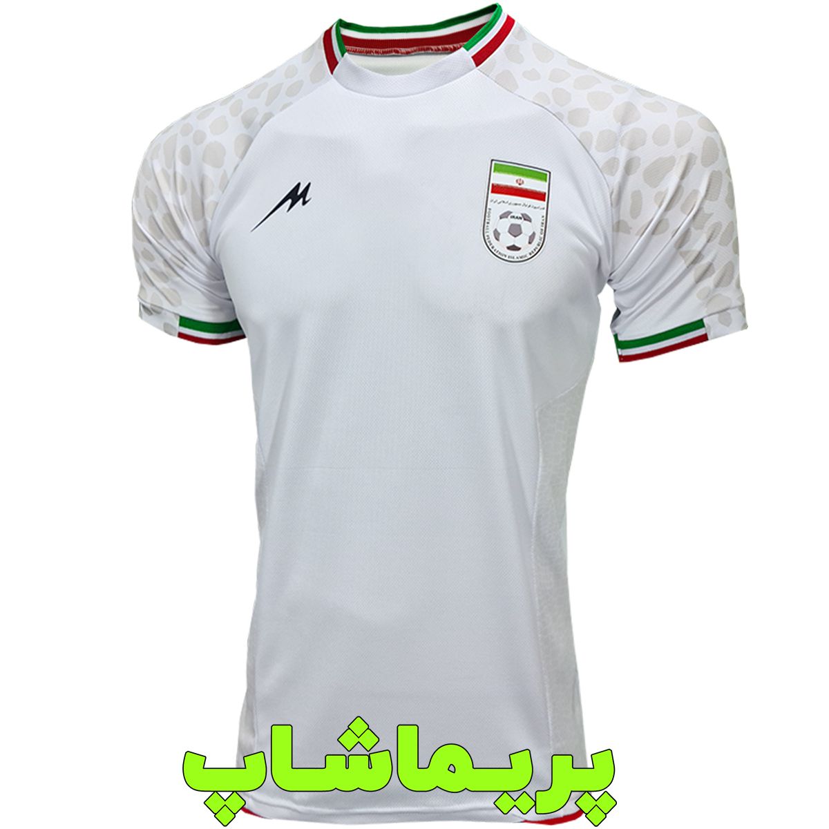 لباس تیم ملی ایران 2023