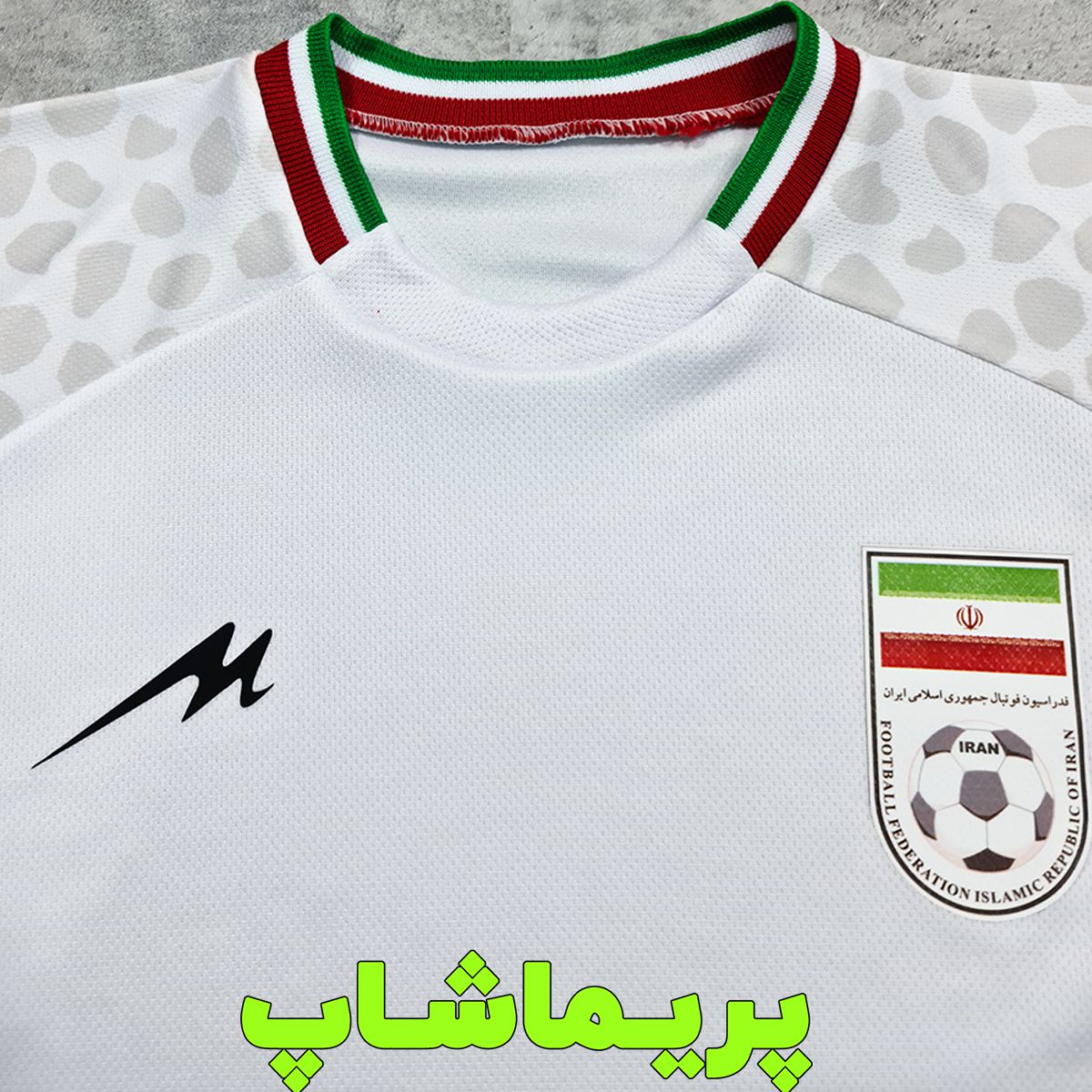 لباس تیم ملی ایران جام جهانی 2022