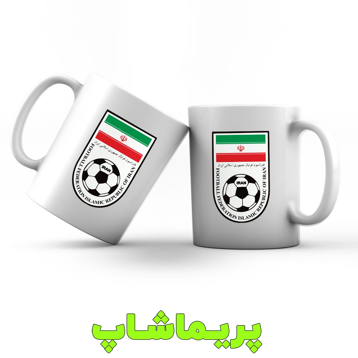 لیوان تیم ملی ایران