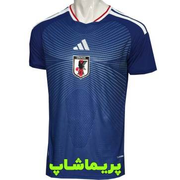 لباس پلیری ژاپن 2026