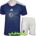 کیت ژاپن 2026