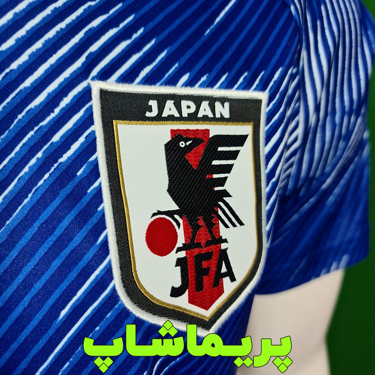 لباس ژاپن 2022