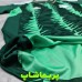 لباس تیم ملی عربستان 2023