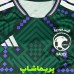 لباس تیم ملی عربستان 2026