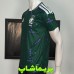 لباس تیم ملی عربستان 2026