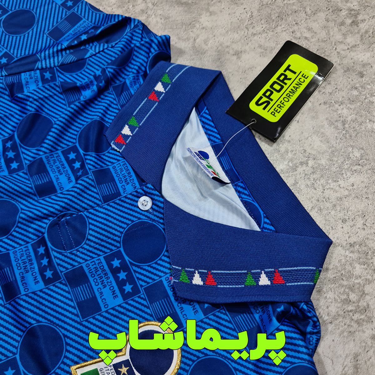 لباس تیم ملی ایتالیا 1994