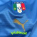 لباس ایتالیا 2006 کیت ایتالیا 2006 | پیراهن تیم ملی ایتالیا 2006