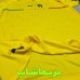 لباس دروازه بانی ایتالیا زرد 2021 لباس دروازه بانی ایتالیا زرد 2021