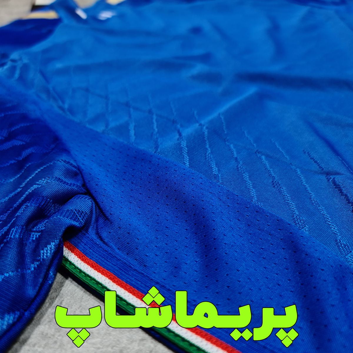 لباس پلیری تیم ملی ایتالیا 2023