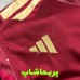 لباس بچه گانه دروازه بانی ایتالیا 2026