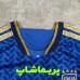 لباس بچه گانه ایتالیا 2026