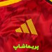 کیت بلژیک 2026