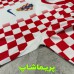 لباس کرواسی 2026