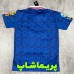 لباس فرانسه 1996