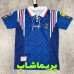 لباس فرانسه 1996