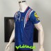 لباس فرانسه 1996
