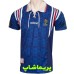 لباس فرانسه 1996
