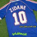لباس فرانسه 1998