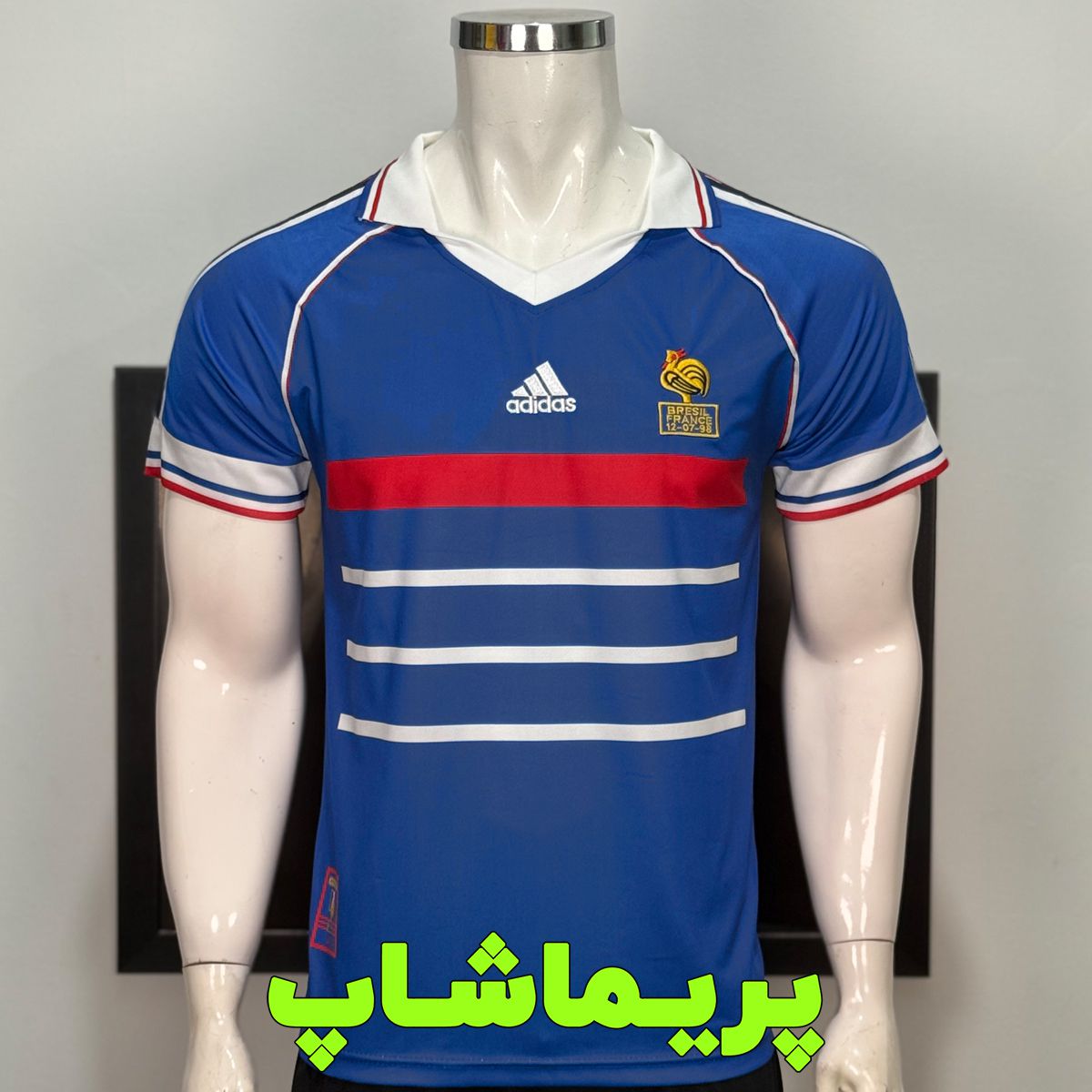 پیراهن شورت فرانسه 1998 پیراهن شورت فرانسه 1998