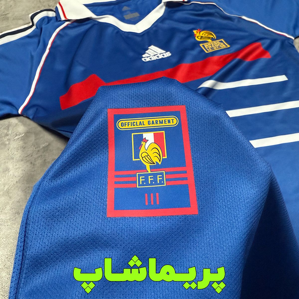 پیراهن شورت فرانسه 1998 پیراهن شورت فرانسه 1998