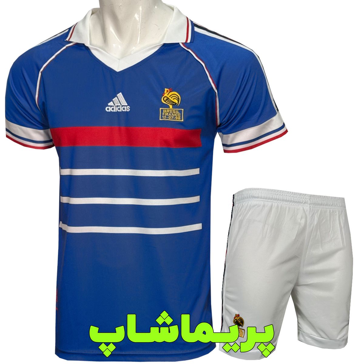 پیراهن شورت فرانسه 1998 پیراهن شورت فرانسه 1998