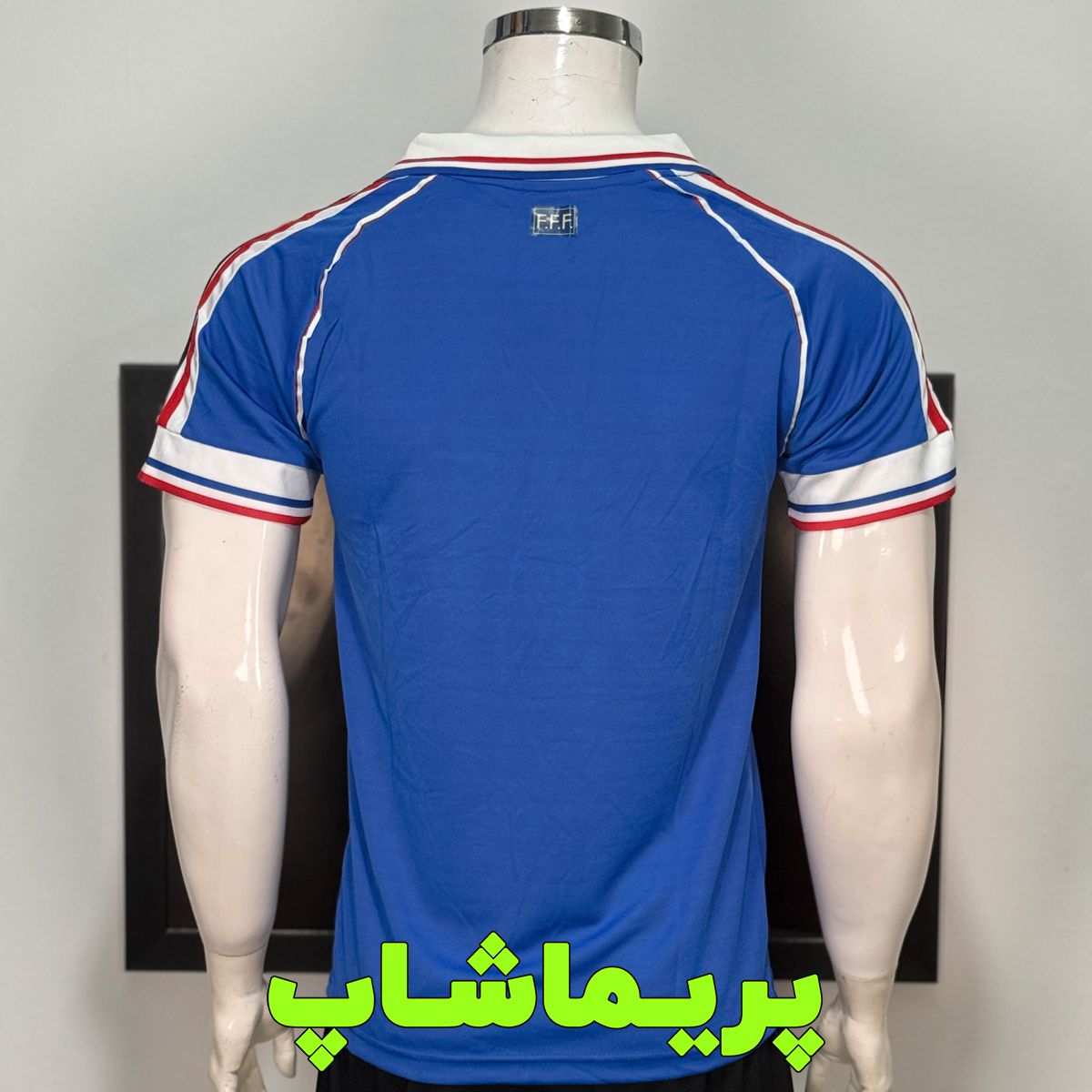 پیراهن شورت فرانسه 1998 پیراهن شورت فرانسه 1998