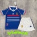لباس بچه گانه فرانسه 1998 کیفیت ست
