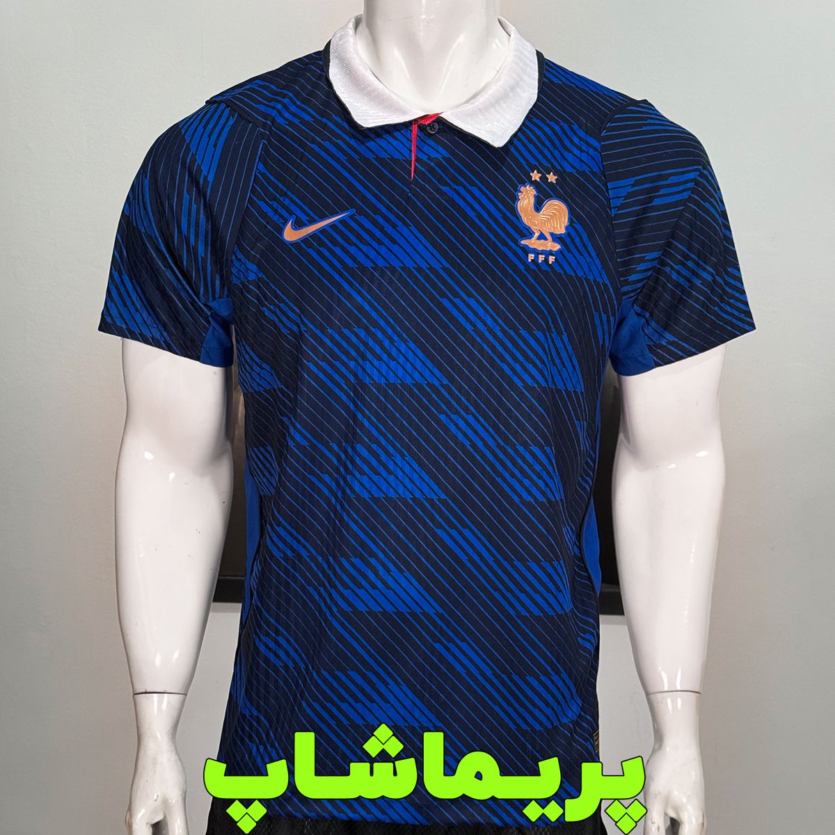لباس پلیری فرانسه 2026 لباس پلیری فرانسه 2026
