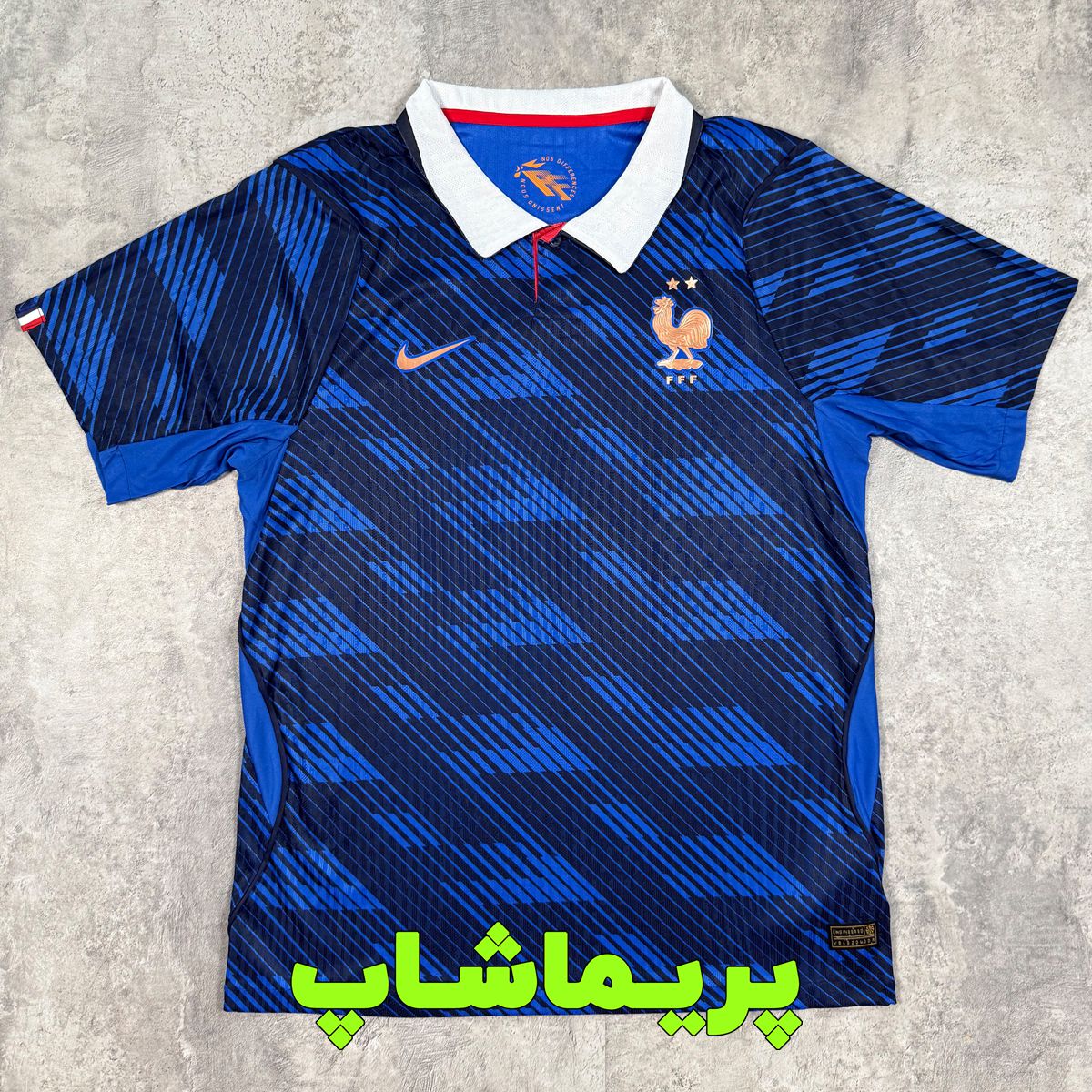 لباس پلیری فرانسه 2026 لباس پلیری فرانسه 2026