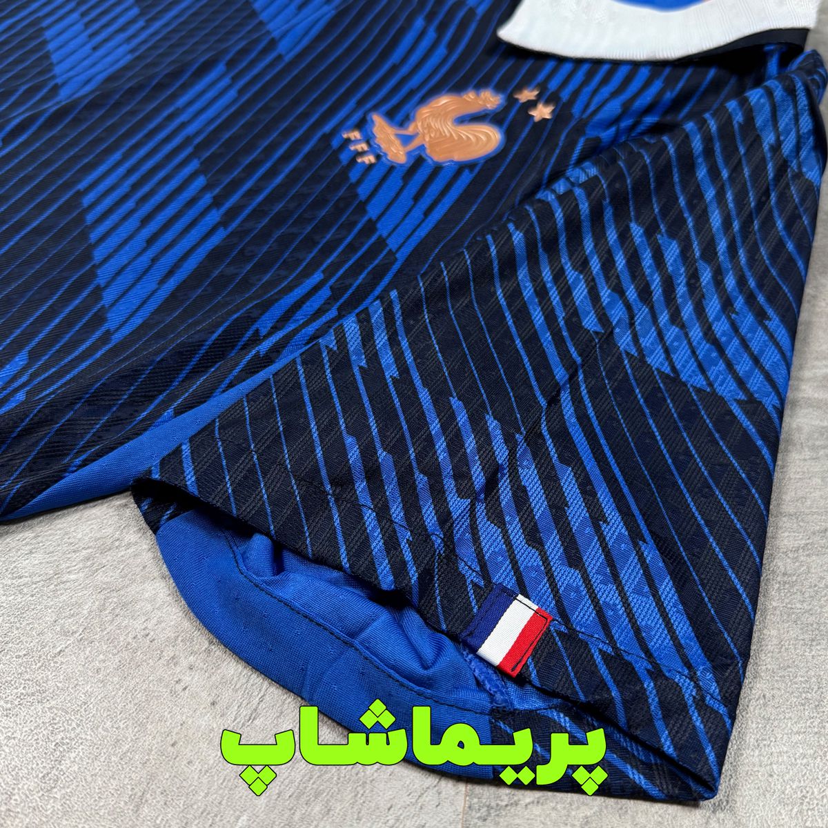 لباس پلیری فرانسه 2026 لباس پلیری فرانسه 2026