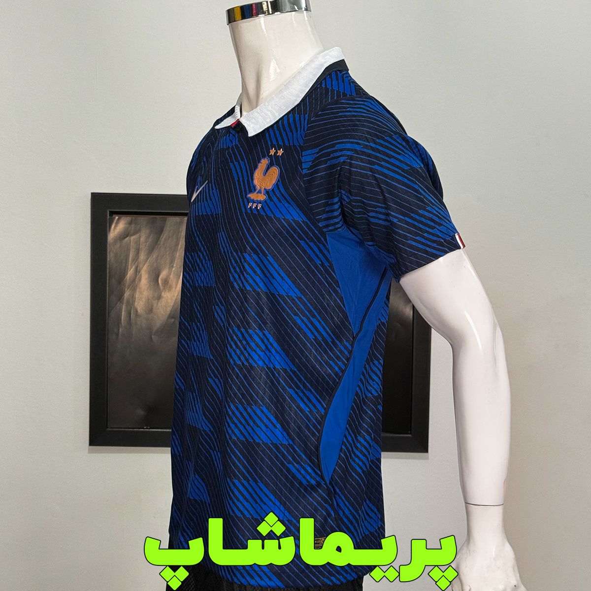 لباس پلیری فرانسه 2026 لباس پلیری فرانسه 2026