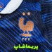 لباس پلیری فرانسه 2026 لباس پلیری فرانسه 2026