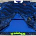 لباس فرانسه 2026