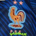 لباس فرانسه 2026