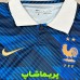 کیت فرانسه 2026