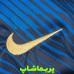 کیت فرانسه 2026