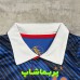 لباس بچه گانه فرانسه 2026