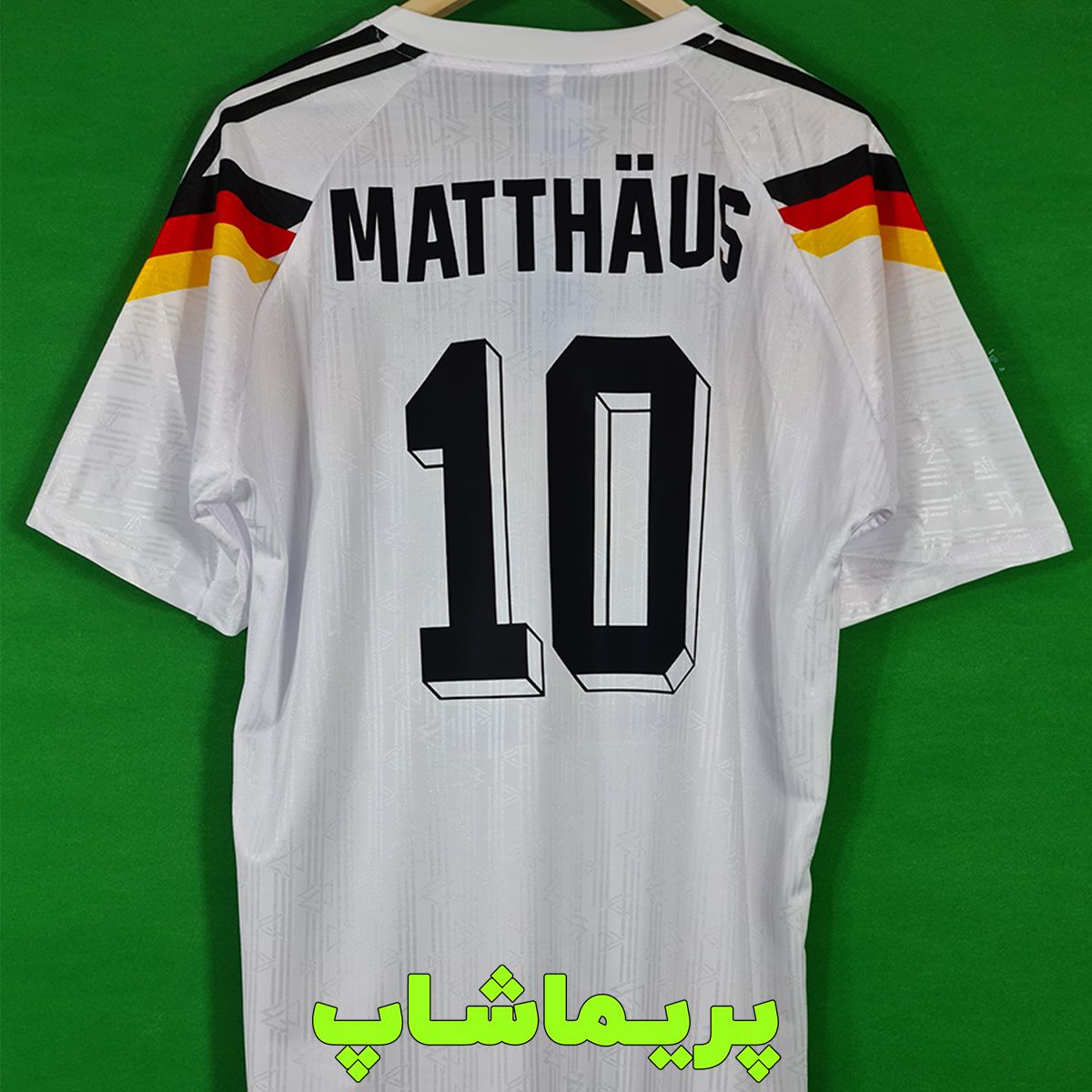 لباس آلمان کلاسیک جام جهانی 1990 | پیراهن قدیمی آلمان 1990