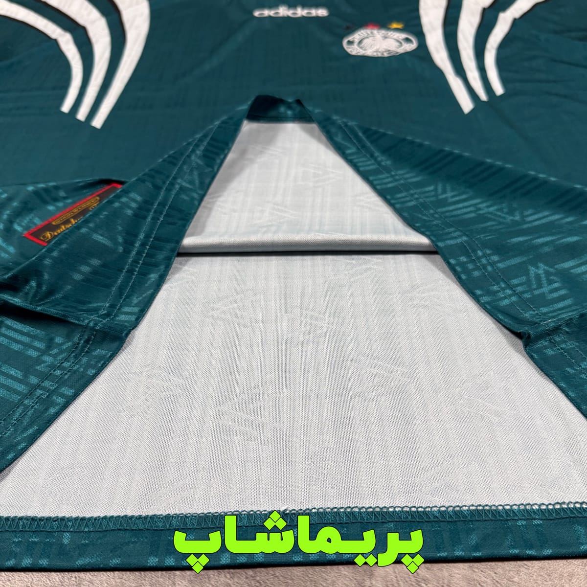 خرید لباس دوم آلمان 1996 خرید لباس دوم آلمان 1996