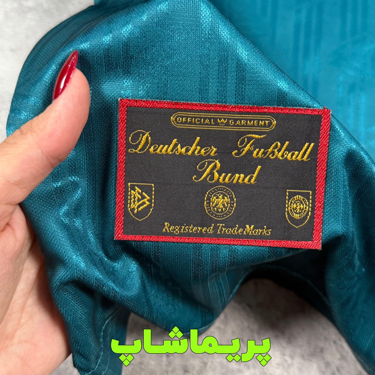 خرید لباس دوم آلمان 1996 خرید لباس دوم آلمان 1996