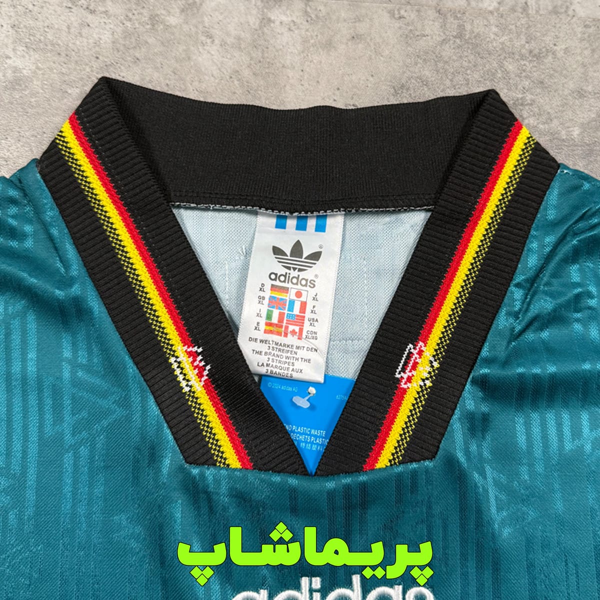 خرید لباس دوم آلمان 1996 خرید لباس دوم آلمان 1996