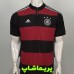 لباس دوم آلمان 2014