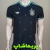 لباس پلیری دوم آلمان 2026
