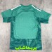 لباس پلیری دروازه بانی آلمان 2026