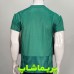 لباس پلیری دروازه بانی آلمان 2026