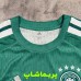 لباس پلیری دروازه بانی آلمان 2026