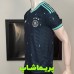 لباس دوم آلمان 2026