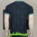 لباس دوم آلمان 2026