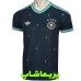 لباس دوم آلمان 2026