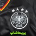 لباس مشکی آلمان 2026